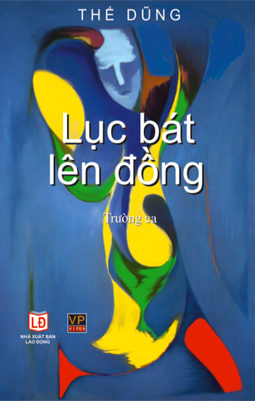 Luc_bat_len_dong